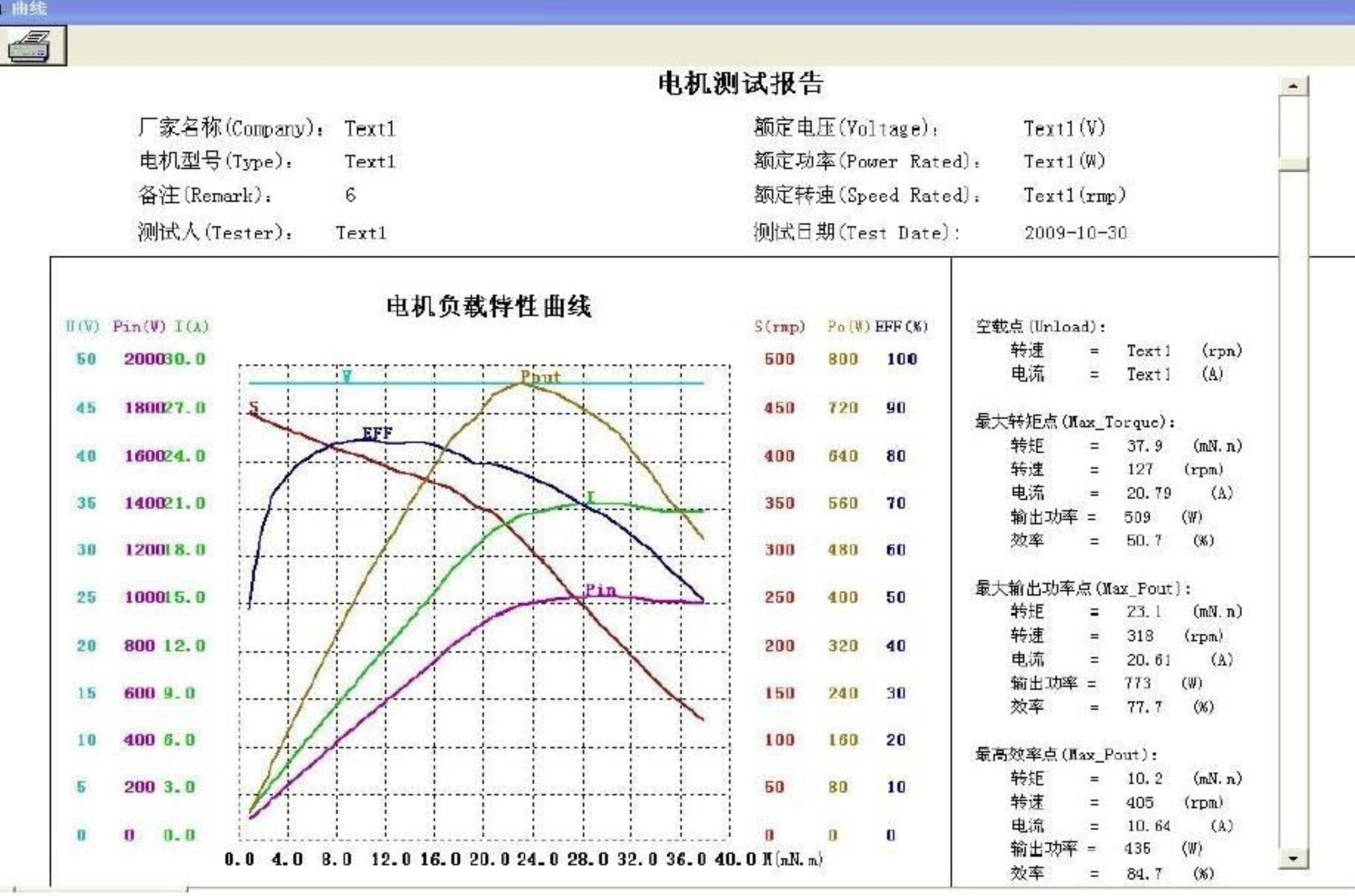 圖形1-64.jpg